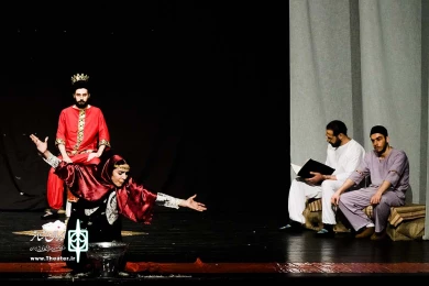 کنیزک و پادشاه