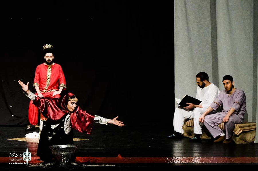 کنیزک و پادشاه