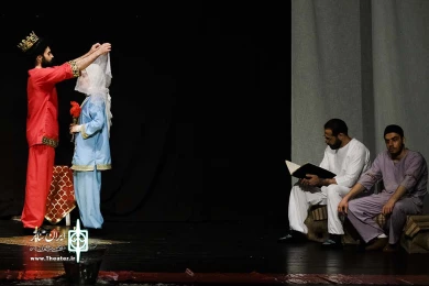 کنیزک و پادشاه