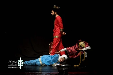 کنیزک و پادشاه