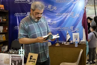 گفت‌وگو با مهمان ویژه انتشارات نمایش در نمایشگاه کتاب تهران

اتابک نادری: انتشارت نمایش، زبان و دوربین بچه‌های تئاتر است