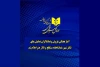 آمار هفتگی فروش و تماشاگران نمایش‌های تئاتر شهر، تماشاخانه سنگلج و تالار هنر اعلام شد 3