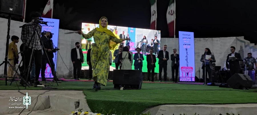 اختتامیه جشنواره ملی تئاتر خیابانی رضوی در جنوب کرمان 4