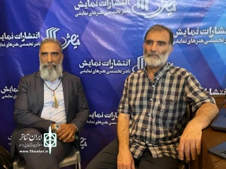 به میزبانی غرفه انتشارات نمایش در نمایشگاه کتاب

نشست آسیب‌شناسی تئاتر خیابانی در استان‌ها برگزار شد