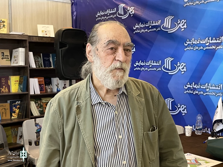 هوشنگ توکلی: فعالیت‌های نمایشی باید از آثار انتشارات نمایش بازتاب داده شوند 2