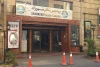 آغاز اجرای «صالحان» در روز بازگشایی تئاتر شهرزاد  2