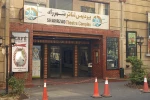 آغاز اجرای «صالحان» در روز بازگشایی تئاتر شهرزاد  2