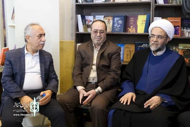 غرفه انتشارات نمایش اداره کل هنرهای نمایشی در نمایشگاه کتاب