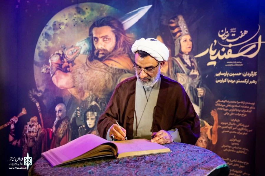 محمدمهدی اسماعیلی: شاهنامه و مواریث ادبی ایران سرشار از حکمت و فضیلت‌اند 2