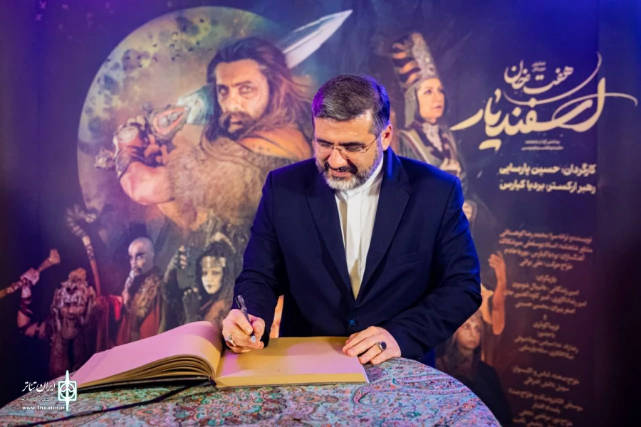 محمدمهدی اسماعیلی: شاهنامه و مواریث ادبی ایران سرشار از حکمت و فضیلت‌اند 3
