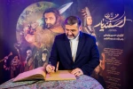محمدمهدی اسماعیلی: شاهنامه و مواریث ادبی ایران سرشار از حکمت و فضیلت‌اند 2