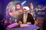 محمدمهدی اسماعیلی: شاهنامه و مواریث ادبی ایران سرشار از حکمت و فضیلت‌اند 4