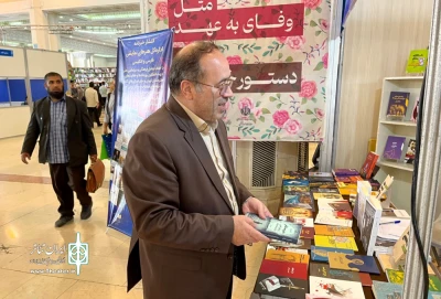 همراه با انتشارات نمایش در نمایشگاه کتاب تهران

اسرافیل فرج‌اللهی: ارسال کتاب‌‌های اهدایی به استان‌ها آغاز می‌شود