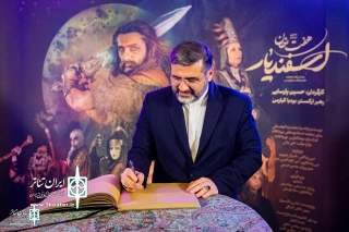 Mohammad Mehdi Esmaeili: Shahnameh and literary heritage of Iran are full of wisdom