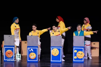 درِ گوشی