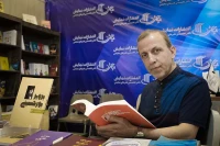 گفت‌وگو با نویسنده و پژوهشگر تئاتر در نمایشگاه کتاب

حسین فدایی‌حسین: انتشارات نمایش به مخاطب کودک و نوجوان هم توجه کند