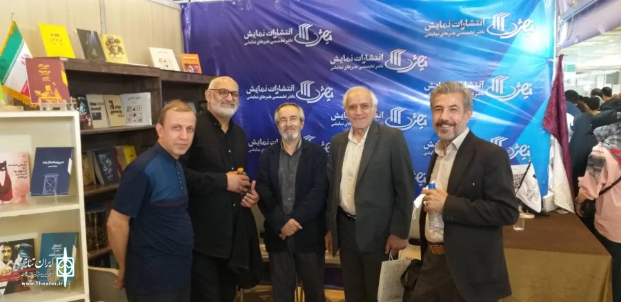 از حضور عضو شورای کمیسیون فرهنگی مجلس تا مدیر مجموعه تئاتر شهر 2