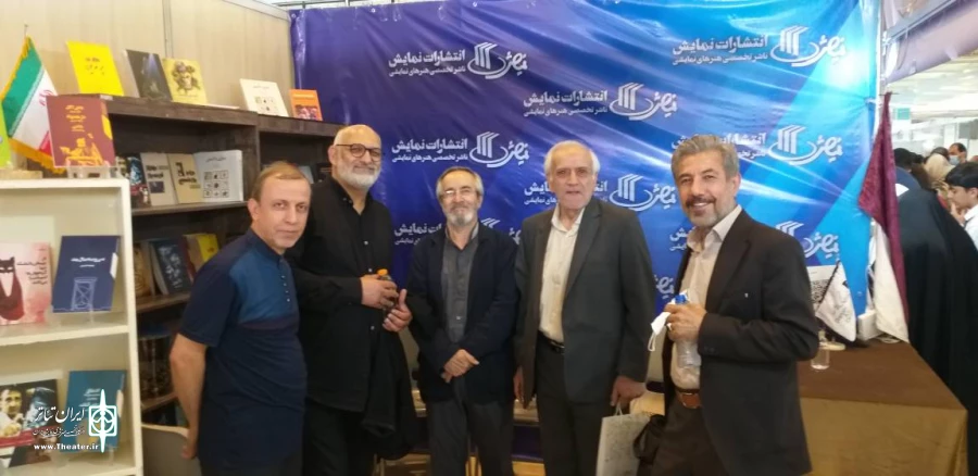 از حضور عضو شورای کمیسیون فرهنگی مجلس تا مدیر مجموعه تئاتر شهر 3