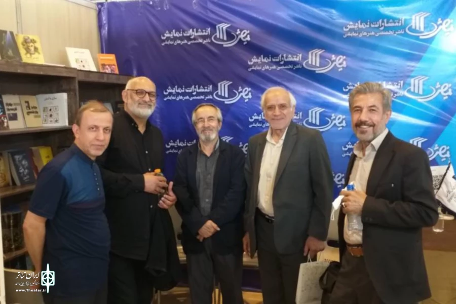 از حضور عضو شورای کمیسیون فرهنگی مجلس تا مدیر مجموعه تئاتر شهر 3