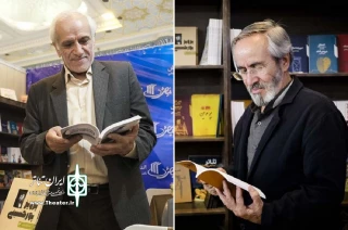در نشست تئاتر دینی در غرفه انتشارات نمایش عنوان شد

پژوهش 6 هزار صفحه‌ای ناظرزاده کرمانی در باره تئاتر ایمان‌گرا در جهان