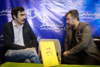 حسین کیانی و امیرحسین حریری در نشست کانون تئاتر دانشگاهی در غرفه انتشارات نمایش:

نظریه‌پردازی و عمل‌گرایی، دو بال تئاتر برای اوج‌گیری است