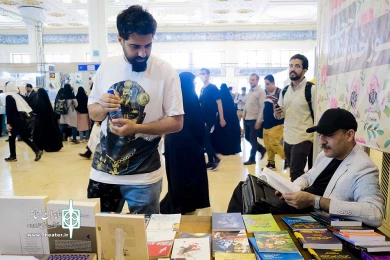 غرفه انتشارات نمایش اداره کل هنرهای نمایشی در نمایشگاه کتاب