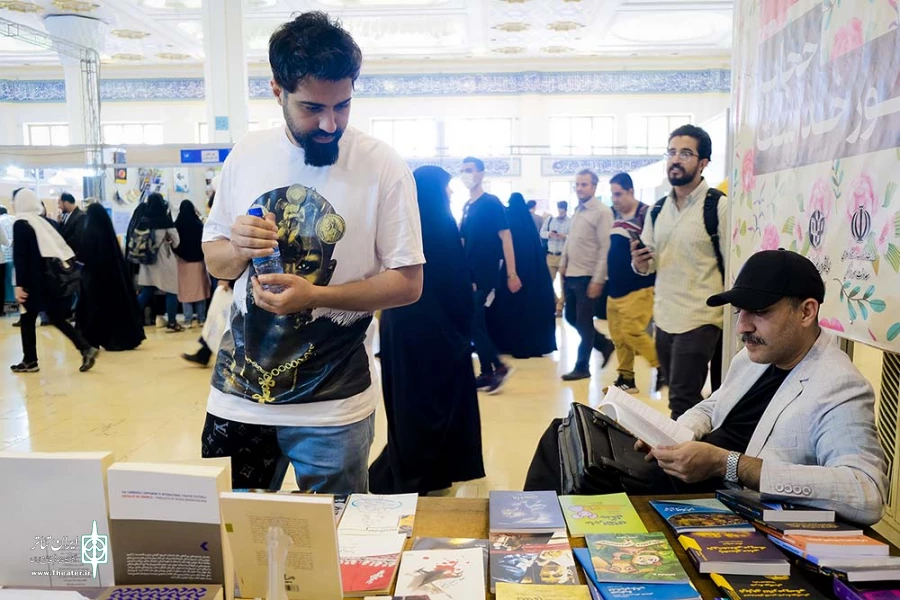 غرفه انتشارات نمایش اداره کل هنرهای نمایشی در نمایشگاه کتاب