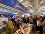 غرفه انتشارات نمایش 19
