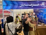 غرفه انتشارات نمایش 20