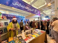 گزارشی از نهمین روز نمایشگاه کتاب تهران

خیام، سعدی و حافظ مهمانِ غرفه انتشارات نمایش شدند