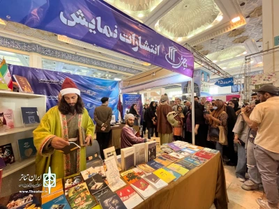 گزارشی از نهمین روز نمایشگاه کتاب تهران

خیام، سعدی و حافظ مهمانِ غرفه انتشارات نمایش شدند