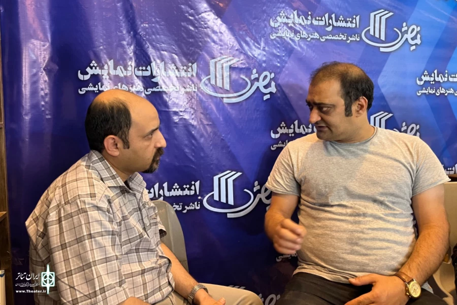 نشست تخصصی نمایش‌های آیینی و سنتی برگزار شد 3