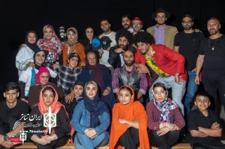 The show Honda Adidas to perform in Shahrzad Theater Complex