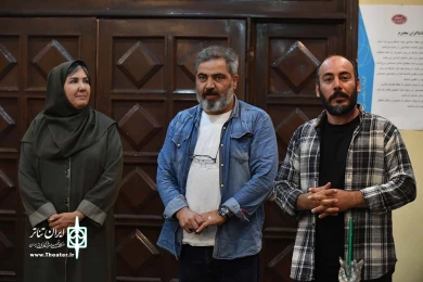 شب چراغ نمایش سیمرغ