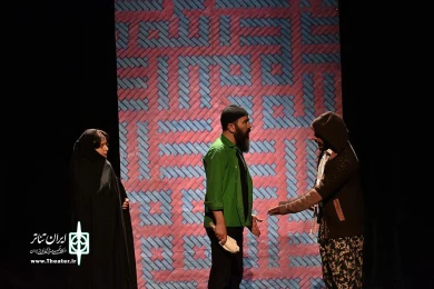 سیمرغ