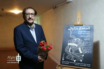 در شب افتتاحیه نمایش مطرح شد

فرهاد ناظرزاده: «قصه‌های درگوشی» اثری گویا و ارزشمند است