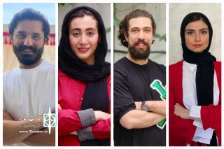 بازیگران «چخفته» از این نمایش گفتند

«چخفته»؛ کلیتی مستقل، شریف و خلاقانه دارد