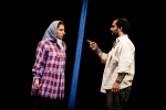 قصه های در گوشی