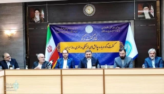 Meeting of the Minister of Culture and Islamic Guidance with professors and artists

Iran's cultural atmosphere will become more lively