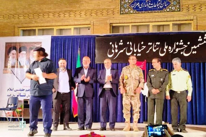 برگزیدگان جشنواره تئاتر شرهانی معرفی شدند 4