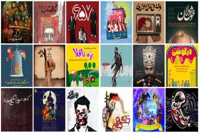 در آخرین ماه بهاری 1402

تماشاخانه‌های تهران با  60 نمایش، میزبان مخاطبان هستند