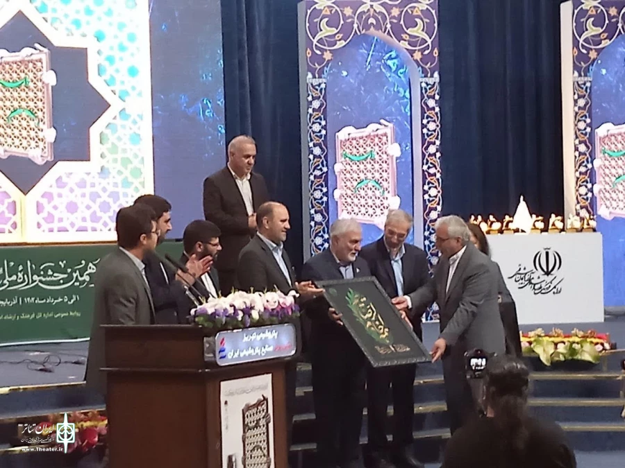 هنرمندانی که معاون وزیر ارشاد به حال آنان غبطه خورد 2