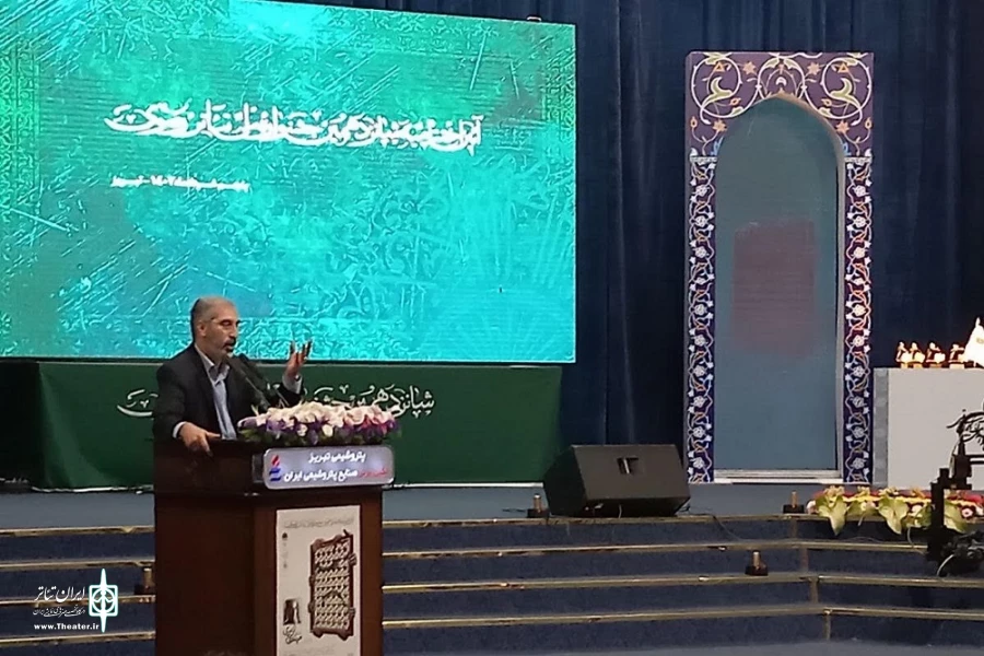 هنرمندانی که معاون وزیر ارشاد به حال آنان غبطه خورد 3