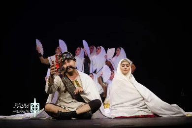 اتول سورون طهران الف ۱