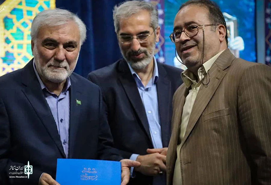 لوح تقدیر انجمن هنرهای نمایشی به مهدی لزیری اهدا شد 2