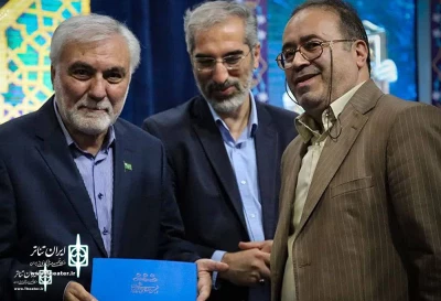 Mehdi Laziri  was honored at the closing ceremony of the 16th Razavi National Theater Fest.