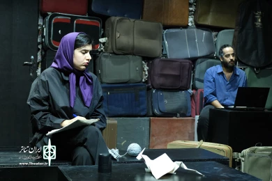 تنهایی