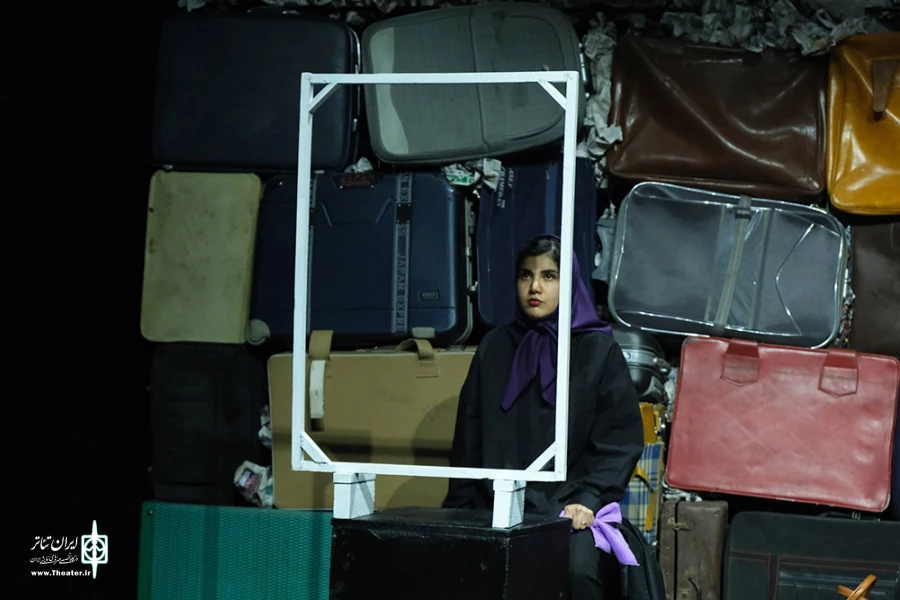 تنهایی