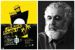 Alireza Koushk-Jalali to restage “Robinson and Crusoe”