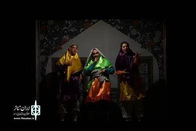 عشق در پیری